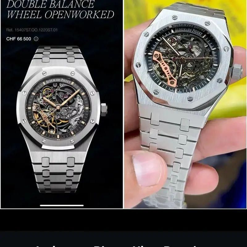 AUDEMARS PIGUET