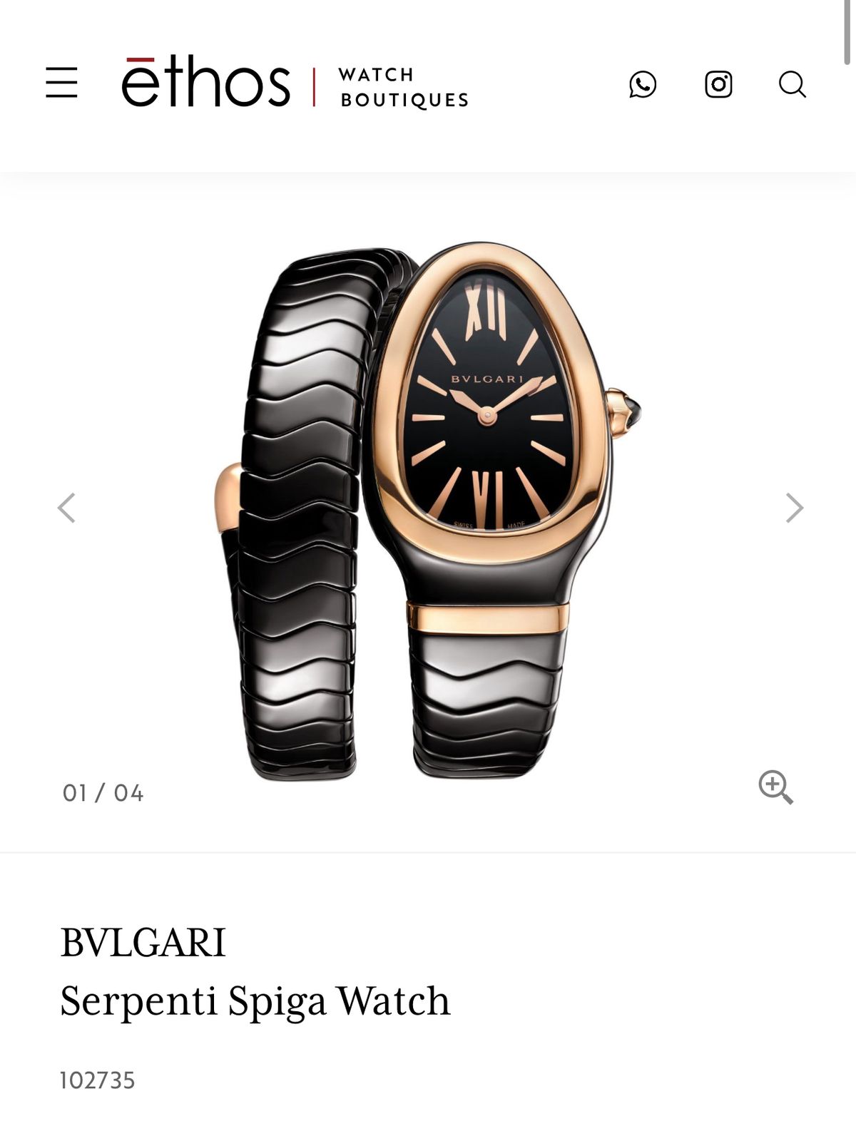 BVLGARI