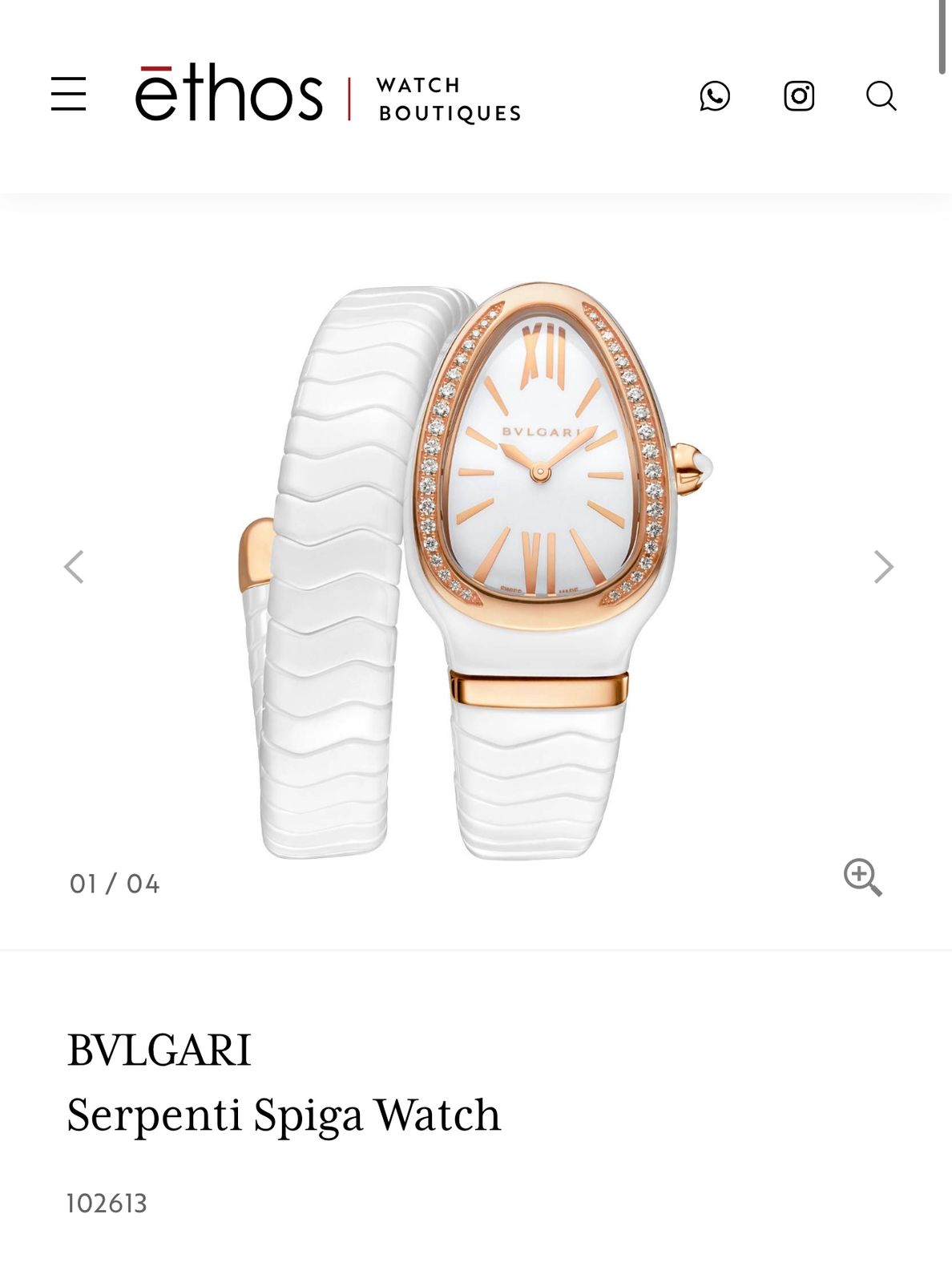BVLGARI